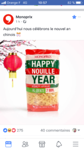 Nouvel an chinois Monopris